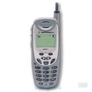 Motorola i2000plus