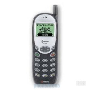 Kyocera KWC 2135