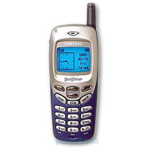 Samsung SGH-R225 specs - PhoneArena