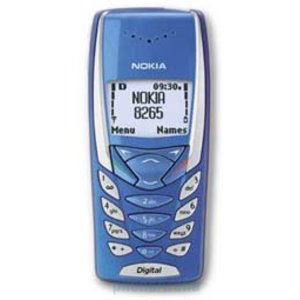 Nokia 8265 куда вставить сим карту