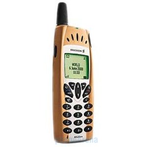 Ericsson R520m