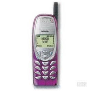 Nokia 3285
