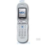 NEC 232