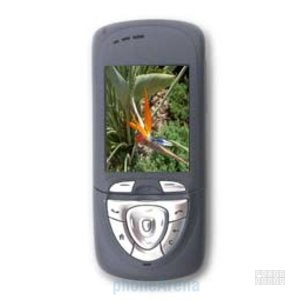 HTC Vivida