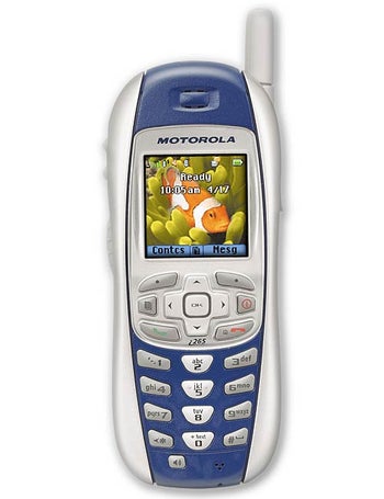 Motorola i265