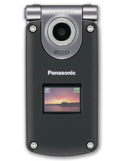 Panasonic MX-X701 BROWN+nirmalayoga.com