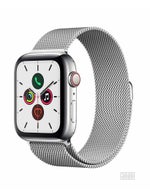 Apple Watch Series 5 (40mm)