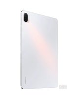 Xiaomi pad 5