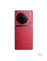 vivo X90 Pro+