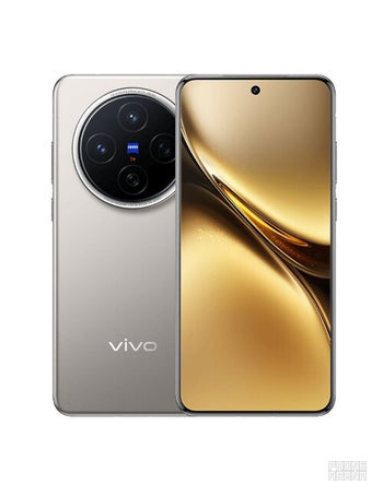 vivo X200 Ultra specs