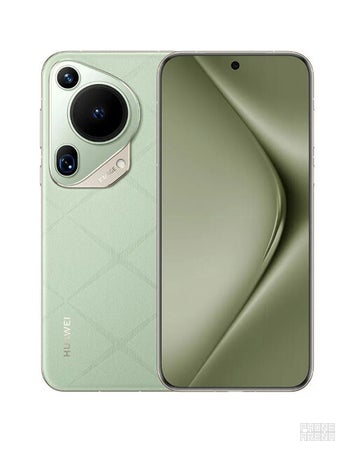 Huawei Pura 80 Ultra specs