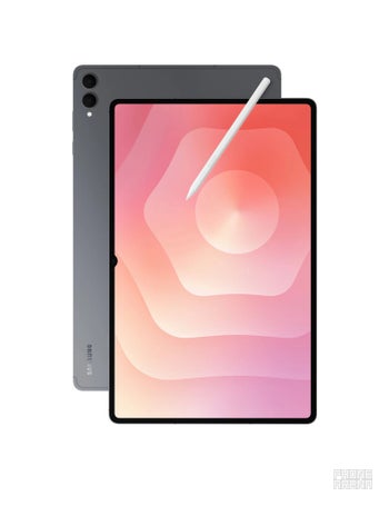 Samsung Galaxy Tab S12 Ultra