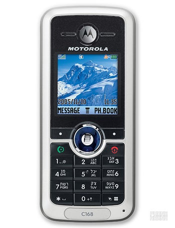 Motorola C168 specs