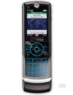 Motorola MOTO Z6c