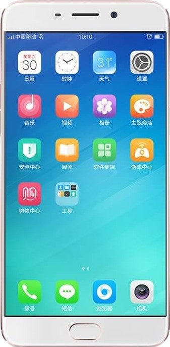 OPPO R9 Plus