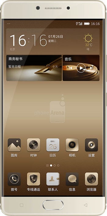 Gionee M6