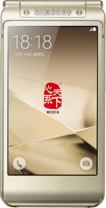 Samsung W2016