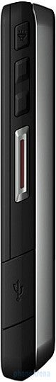 Motorola i856