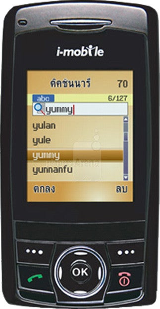 i-mobile 516