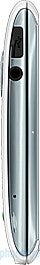 Sony Ericsson Vivaz pro