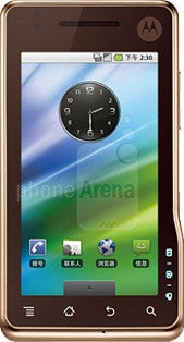 Motorola XT711