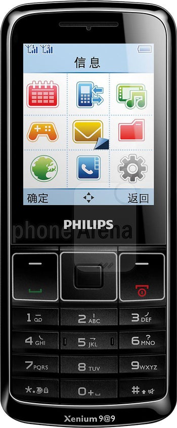 Philips Xenium X128