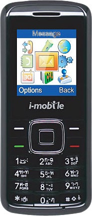 i-mobile Hitz108