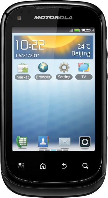 Motorola XT319