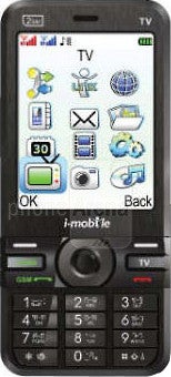 i-mobile TV360