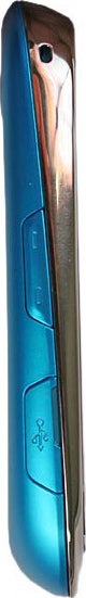 Samsung Corby Beat M3710