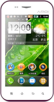 Amoi N807