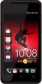 HTC J