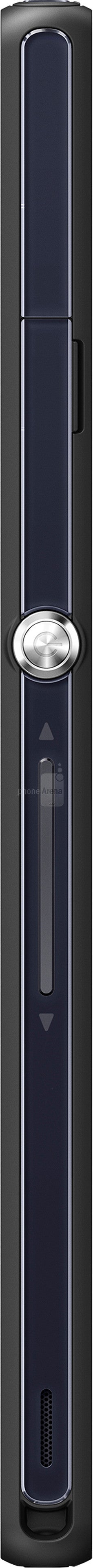 Sony Xperia Z
