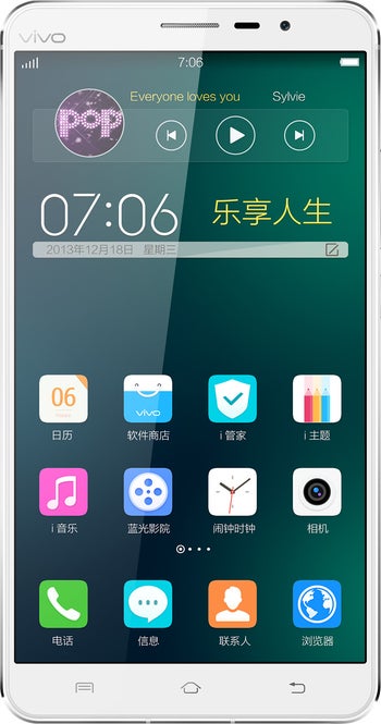 vivo Xplay 3S
