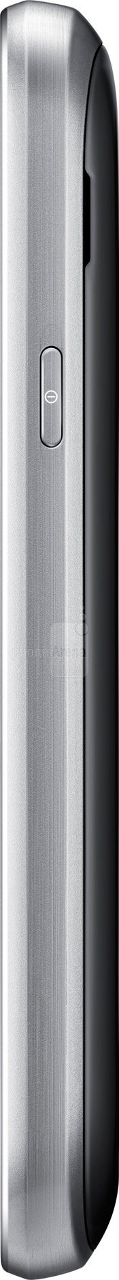 Samsung Galaxy Trend Lite