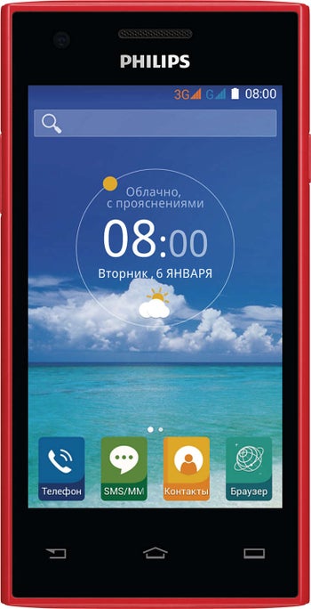 Philips S309
