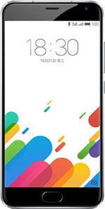 Meizu Blue Charm Metal