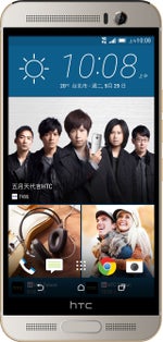 HTC One M9+