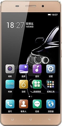 Gionee Marathon M5 lite