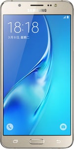 Samsung Galaxy J7 (2016)