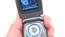 LG VX5300 Concise Review