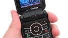 Motorola RAZR maxx Ve Review