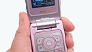Sanyo Katana DLX Review