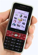 Sony Ericsson K660 Preview