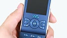 Sony Ericsson W595 Preview