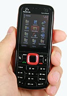 Nokia 5320 XpressMusic Review