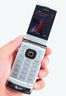Nokia 6750 Mural Review