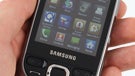 Samsung Galaxy 5 I5500 Preview