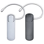 Nokia Bluetooth Headset BH-108 Review