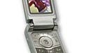 Motorola V600 review